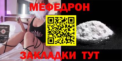 PSILOCYBIN Будённовск
