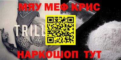 дживик Бугуруслан