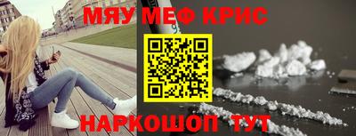 дживик Бугуруслан