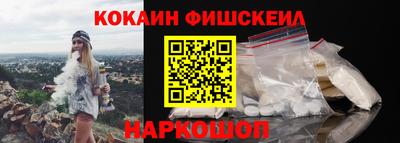 мет Бузулук