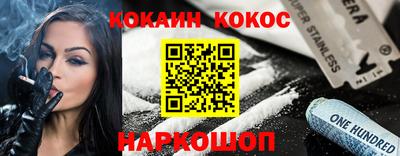 PSILOCYBIN Будённовск