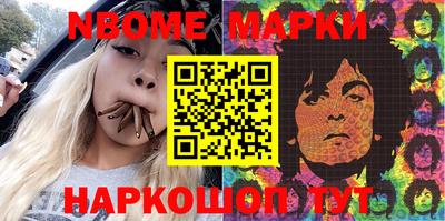 дживик Бугуруслан