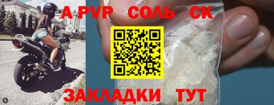 PSILOCYBIN Будённовск