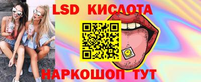 PSILOCYBIN Будённовск