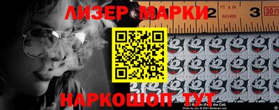 PSILOCYBIN Будённовск