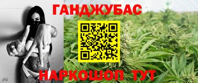 PSILOCYBIN Будённовск