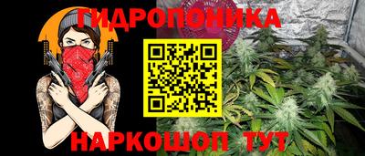 мет Бузулук