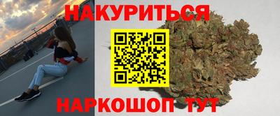 мет Бузулук