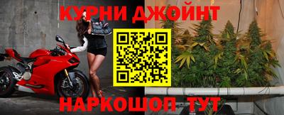 дживик Бугуруслан