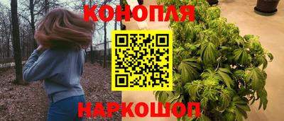 мет Бузулук