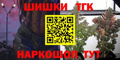 мет Бузулук