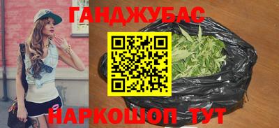 PSILOCYBIN Будённовск