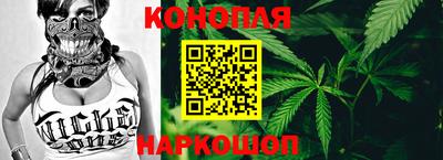 дживик Бугуруслан
