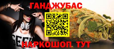 PSILOCYBIN Будённовск