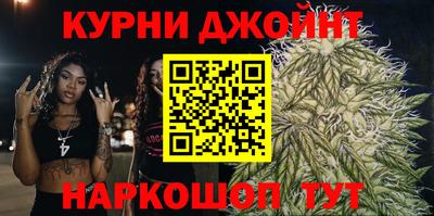 дживик Бугуруслан
