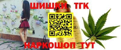 мет Бузулук
