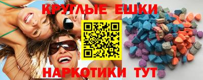 мет Бузулук