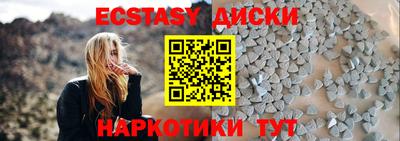 дживик Бугуруслан
