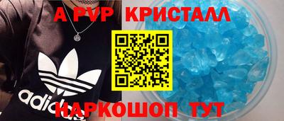 PSILOCYBIN Будённовск