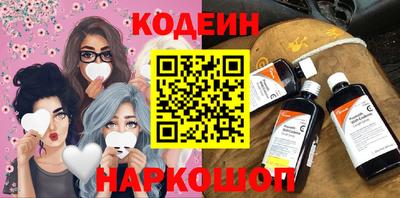 дживик Бугуруслан