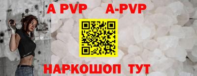 кокаин перу Пенза