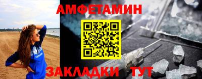PSILOCYBIN Будённовск