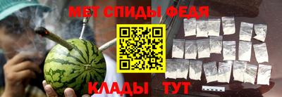 PSILOCYBIN Будённовск