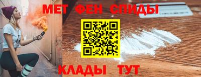 мет Бузулук