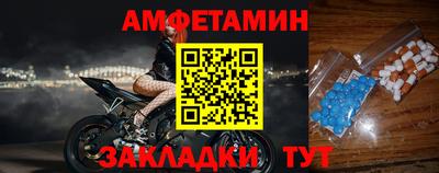 PSILOCYBIN Будённовск