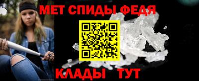 мет Бузулук