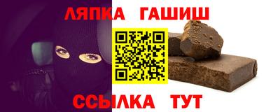 дживик Бугуруслан