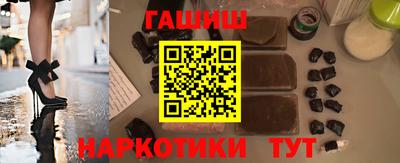 PSILOCYBIN Будённовск