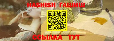 дживик Бугуруслан