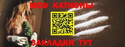 дживик Бугуруслан